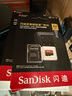 闪迪（SanDisk）64GB TF（MicroSD）存储卡 U3 C10 A2 V30 4K 至尊超极速移动版内存卡 读速200MB/s 实拍图