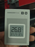 小米米家智能温湿度计3mini 家用车内高精度温度显示器智能联动高续航迷你便携 白色 实拍图