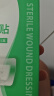 贝斯尼Besni 牙齿矫正器牙套磨牙保持器成人地包天纠正不整齐 夜间龅牙磨牙保护隐形【123阶段套装】 实拍图