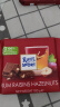 瑞特滋（RITTER SPORT）朗姆酒葡萄干榛子仁碎夹心牛奶巧克力 休闲零食糖果送男女友100g  实拍图