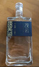 观云 蓝标谈笑间 浓香型白酒 42度 500ml*6瓶 箱装 含礼袋*3 节日送礼 实拍图