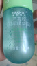 芦荟胶祛痘修护晒后皮肤舒缓控油300g*2男女面霜100%正品 实拍图