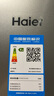 海尔（Haier）465升十字对开四开门电冰箱家用风冷无霜一级能效变频超薄BCD-465WGHTDE9S9家电国家补贴20% 实拍图