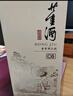 董酒  窖藏 C6 董酱兼香型白酒 50度 500ml  单瓶装  实拍图