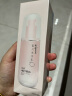 贝亲（Pigeon）婴儿桃叶水水乳冰感保湿身体乳深层滋润120ml IA316 实拍图