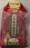 十月稻田 当季新米 稻香米 5斤（东北大米 香米 五斤） 实拍图