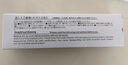 斑马牌（ZEBRA）中性笔替芯（适用于JJE15）1.0mm子弹头大容量笔芯 JF-1.0芯 RJF10 黑色 单支装 实拍图