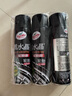 龟牌（Turtle Wax）黑水晶轮胎釉轮胎光亮剂泡沫清洁上光保护剂 650ML*3瓶 321001*3 实拍图