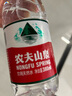 农夫山泉 饮用水饮用天然水380ml*24瓶 办公商务会议 塑膜纸箱随机发货 实拍图