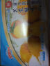 京鲁远洋 冷冻芙蓉蟹爪250g 10枚盒装 煎炸小食 儿童早餐海鲜 517吃货节  实拍图