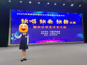 衣诺坊女童连衣裙校服套装春夏款幼儿园园服女生学院风合唱六一演出服 实拍图