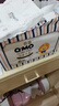 奇莫Q-MO皇家至柔纸尿裤NB36片(5kg以下)尿不湿新生儿超薄透气超能吸 实拍图