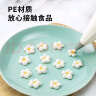 展艺裱花袋*50只 婴儿辅食宝宝一次奶油蛋糕裱花工具自由裁剪 实拍图