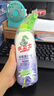 水卫士除霉清洁剂480g*4瓶墙面除霉剂去霉菌霉斑家用墙壁除霉 实拍图