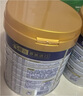 美素佳儿（Friso）皇家幼儿配方奶粉3段（1-3岁幼儿适用）800g*3 乳铁蛋白 (新国标) 实拍图