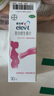 【原研进口】拜耳爱乐维叶酸 复合维生素30片 补充钙铁锌烟酰胺维生素c维d维e 孕妇叶酸备孕片女性艾乐维 哺乳期适用 实拍图