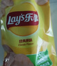 乐事（Lay's）薯片 袋装40g*3包+大波浪40g*3包 240g  百事食品 实拍图