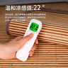 夏季凉席坐垫竹席椅垫沙发餐椅凉垫四季通用竹子夏天宿舍车用垫子 凉席坐垫35*35【优惠装】 实拍图