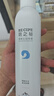 RECIPE玥之秘水晶防晒喷雾180ml*2+补水喷雾 防水防汗防晒霜套装SPF50+ 实拍图