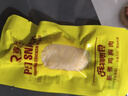 链宠40g蒸煮鸡胸肉狗狗猫咪零食水煮鸡小胸肉宠物鲜肉零食包妙鲜罐头 【30袋装】1200g推荐装 实拍图