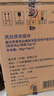 蓝月亮洗衣液12斤套装：亮白增艳薰衣草3kg瓶+1kg袋*3 实拍图
