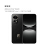 华为nova 12 国家补贴15% 100W智能快充Turbo 前置6000万4K超广角人像 512GB 曜金黑 鸿蒙华为智能手机 实拍图