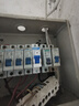 正泰(CHNT)   家用空气开关 小型断路器 不带漏保 NXB-63 1P C32A额定电流 220V过流过载保护器 实拍图