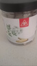 川珍白芷120g(斜片)罐装 无硫熏染 四川烧炖卤料羊肉煲汤材料香辛调料 实拍图