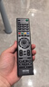 Accoona适用于SONY/索尼电视机遥控器红外万能全通用RMT-TX100C TX200C SD023 SD019 SD024 SD020液晶电视 实拍图