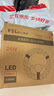 佛山照明(FSL)LED灯盘吸顶灯灯芯圆形改造灯板改装光源环形替换led灯条模组 24W/正白光/高亮款 实拍图