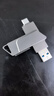 联想异能者128GB Type-C USB3.2 U盘 F507 读速450MB/s 手机电脑 双接口 U盘办公商务优盘 实拍图