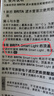 碧然德（BRITA）过滤净水器 家用滤水壶 净水壶 海洋系列 3.5L（蓝）+专家版滤芯5枚 环保加固包装 实拍图
