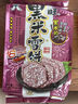 旺旺 黑米雪饼 原味 170g 零食膨化休闲食品饼干糕点 实拍图