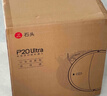 石头（roborock）扫地机器人扫拖一体 P20 Ultra 自动上下水版 自动集尘热水洗拖布烘干补水擦地拖地 A1840RR 实拍图