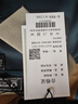 梦特娇（MONTAGUT）法国品牌桑蚕丝衫男士短袖恤2025新款潮流商务体恤男 黑色 XL 175/92A建议135-155斤 实拍图