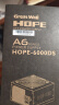 长城（Great Wall）额定500W HOPE-6000DS电脑电源 （双8PIN/75cm长线材/温控风扇/宽幅/独立开关） 实拍图