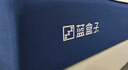 蓝盒子Z1博主推荐记忆棉弹簧床垫双人家用五星酒店2x2.2米  实拍图