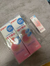 贝亲（Pigeon）桃子水  婴儿爽身露 四季通用 200ml  *2 实拍图