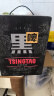 青岛啤酒（TsingTao）黑啤12度500ml*12罐 整箱装 实拍图