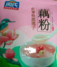 周氏红枣桂圆莲子藕粉营养羹 早餐速溶代餐冲泡速食 独立小袋装600g 实拍图