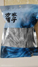 方家铺子 中华老字号 精选海带头250g  海带根部30cm 特厚叶片 凉拌煲汤 实拍图