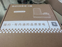 小质水龙头净水器除水垢余氯家用过滤水垢前置过滤器家用厨房自来水10层过滤【1机3芯】非直饮 实拍图