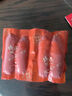 锋味派90%黑猪肉爆汁烤肠蜜汁烟熏味400g/8根 香肠火腿肠热狗肠烧烤食材 实拍图