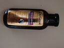 克洛特防脱清爽控油无硅油洗发水 防脱弹润健发200ml【临期清仓】 实拍图