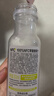 农夫山泉 NFC果汁饮料 100%NFC苹果香蕉汁300ml*10瓶礼盒 实拍图