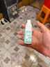 仁和匠心止汗露香体腋下除臭止汗喷雾狐臭去根部除异味汗净味液男女士专用 实拍图