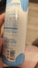 Hi!papa海龟爸爸儿童防晒霜小光盾Pro50g户外高倍防晒隔离紫外线 SPF50+ 实拍图