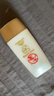 大宝水感多效防晒露50gSPF50+高倍防晒霜防水防汗面部护肤品 实拍图