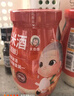 米婆婆 米酒醪糟酒酿 糯米甜酒月子米酒湖北特产 870g 1瓶 实拍图