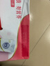 舒化伊利无乳糖牛奶 脱脂型220ml*24盒 礼盒装 0脂肪0乳糖 实拍图